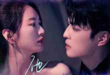 最新短剧《他是人间理想李星霖》全集在线免费观看-野人短剧网