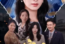 最新短剧《家人的名义》全集在线免费观看-野人短剧网