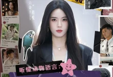 最新短剧《听懂动物语言我成了警局常客第一部》全集在线免费观看-野人短剧网