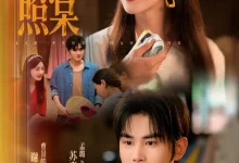 最新短剧《临风照棠孟璐》全集在线免费观看-野人短剧网